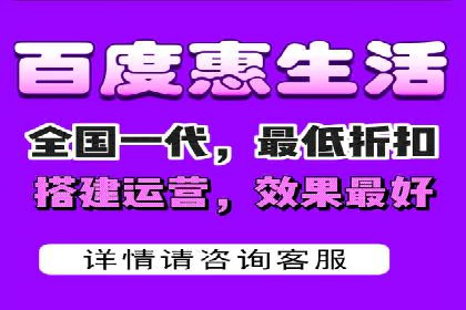 短视频平台如何利用信息流广告实现盈利的案例