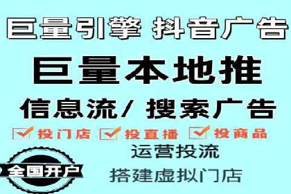 案例解读：SEM托管助力电商销售增长