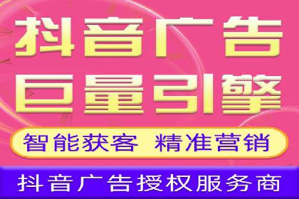 探讨百度竞价广告的收费模式及其对中小企业的帮助